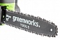    Greenworks G40CS30, 40V, 30 ,    