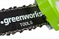  /   Greenworks G24PS20, 24V, 20 ,     (2000107)