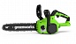    Greenworks GD24CS30, 24V, 30 ,     (2007007)